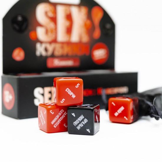 SEX-Кубики «Класичні» (UA)