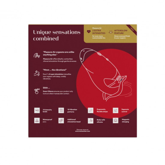 Двойной вакуумный клиторальный стимулятор с вибрацией Womanizer Duo 2 - Bordeaux, независимые моторы