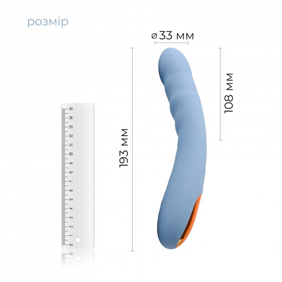 Смарт-вибратор с пульсацией Svakom Ava Neo Cornflower Blue, 15 режимов работы, водонепроницаемый