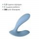Смарт-вибратор в трусики Svakom Erica Dusty Blue, очень гибкий, 2 мотора