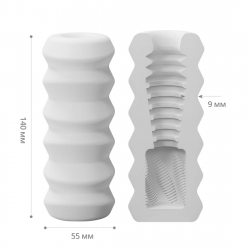 Мастурбатор Otouch DECOR 1-D, ефект всмоктування, реберця-кільця, звужений діаметр