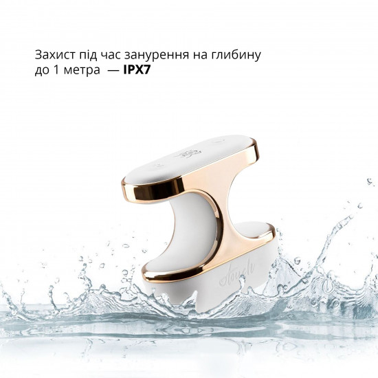 Вибратор на палец Otouch Yu, 7 режимов, водостойкий