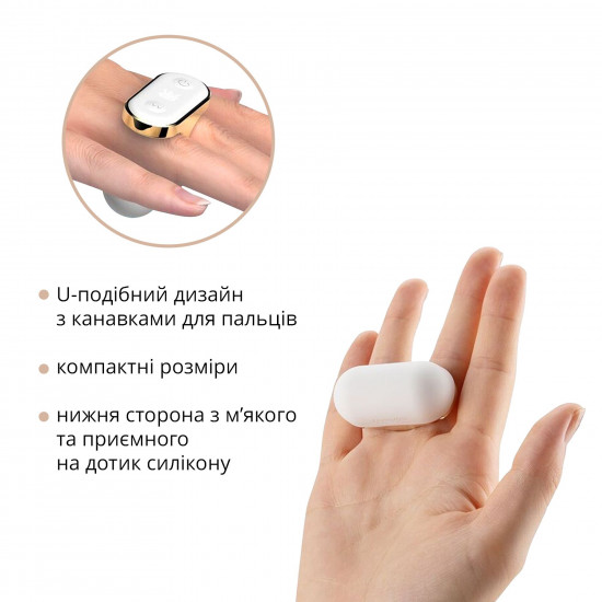 Вибратор на палец Otouch Yu, 7 режимов, водостойкий