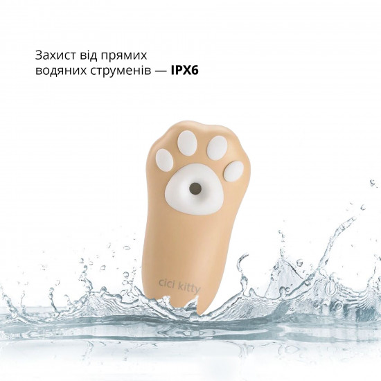 Вакуумный клиторальный стимулятор Otouch Cici Kitty