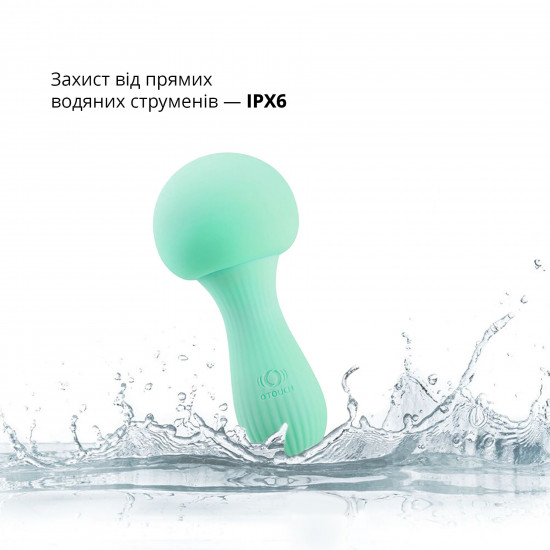 Вибромассажер Otouch MUSHROOM Teal, 7 режимов, функция ночника, технология «старт-стоп»