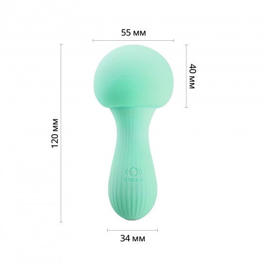 Вибромассажер Otouch MUSHROOM Teal, 7 режимов, функция ночника, технология «старт-стоп»