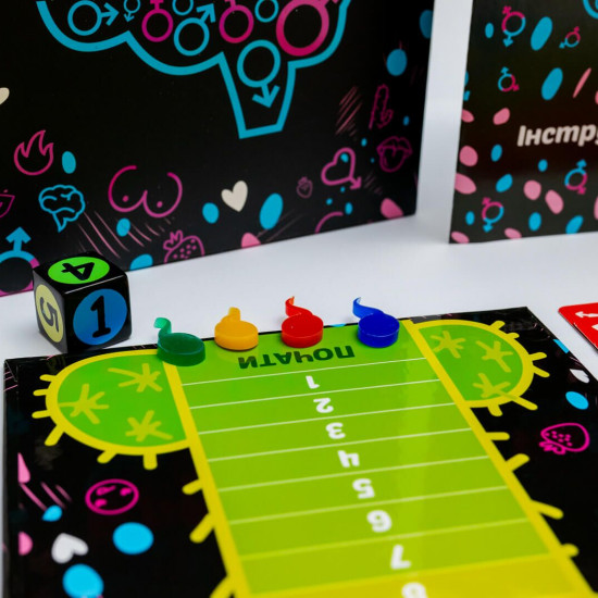 Эротическая игра «Еродит» (UA)