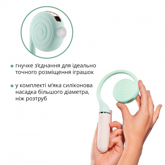 Пульсатор с вакуумной стимуляцией Otouch LOLLIPOP Teal