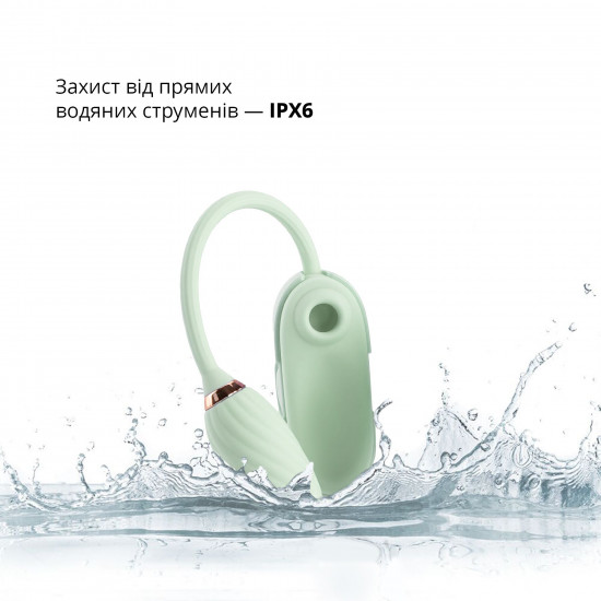 Вакуумный клиторальный стимулятор Otouch Louis Vibrate Teal с виброяйцом, в кейсе