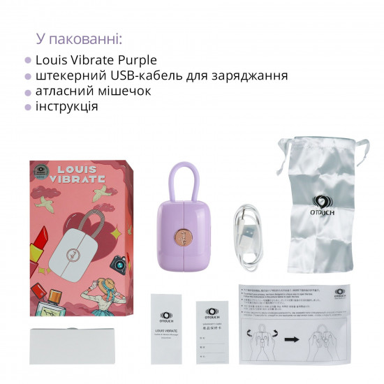 Вакуумный клиторальный стимулятор Otouch Louis Vibrate Purple с виброяйцом, в кейсе