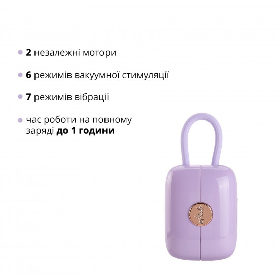 Вакуумный клиторальный стимулятор Otouch Louis Vibrate Purple с виброяйцом, в кейсе