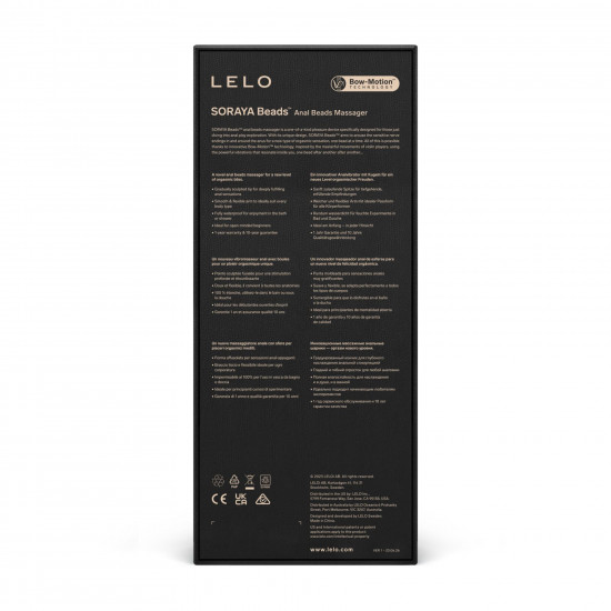 Анальные бусы с вибрацией LELO Soraya Beads Black, разный диаметр бусин, 8 режимов