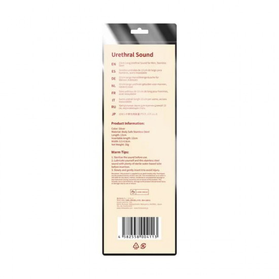 Уретральний стимулятор Liebe Seela Urethral Sound Stainless Steel 13 см
