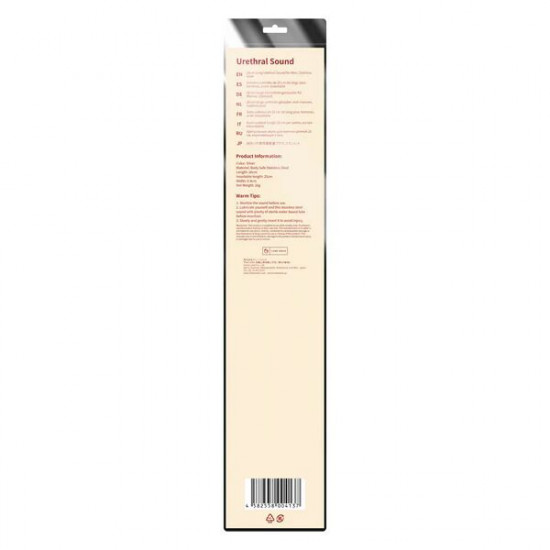 Уретральний стимулятор Liebe Seela Urethral Sound Stainless Steel 26 см