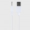USB-кабель для заряджання Svakom 2.0mm Charge cable (Keri, Primo, Vicky, Julie, Vick, Vick Neo)