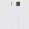 USB-кабель для заряджання Svakom 3.5mm Charge cable White