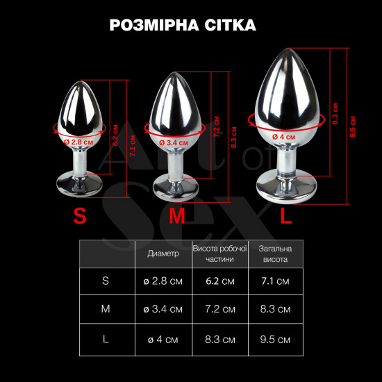 Металлическая анальная пробка M с дьявольским хвостом Art of Sex - Succubus, экокожа, черный/золото