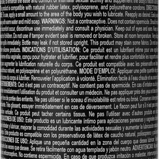 Лубрикант на силиконовой основе Wet Pure Silicone Platinum (118 мл)