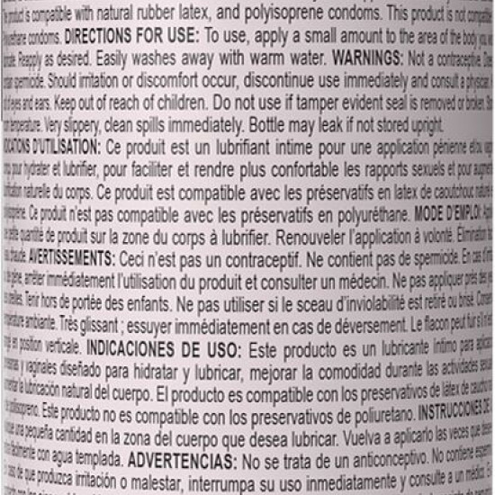 Лубрикант на водной основе Wet Oral Play Cupcake (118 мл), съедобный, без сахара