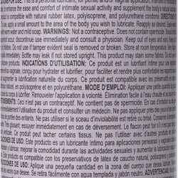 Анальний лубрикант на силіконовій основі Wet Uranus Anal Lube, густий, без кольору та запаху (118мл)