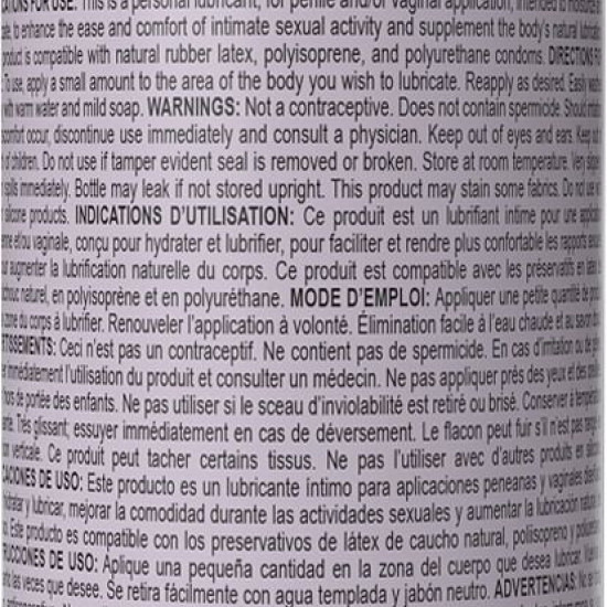 Анальный лубрикант на силиконовой основе Wet Uranus Anal Lube, густой, без цвета и запаха (118 мл)