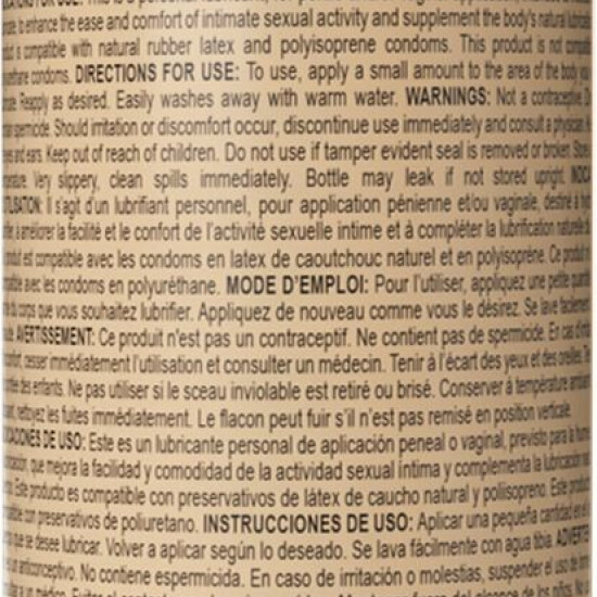 Лубрикант на водной основе Wet Naturally, экстракт алоэ, веганская формула (118 мл)