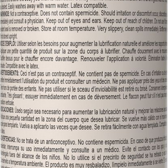 Согревающий лубрикант на водной основе Wet Warming Tropical Explosion 4 in 1, без сахара (118 мл)