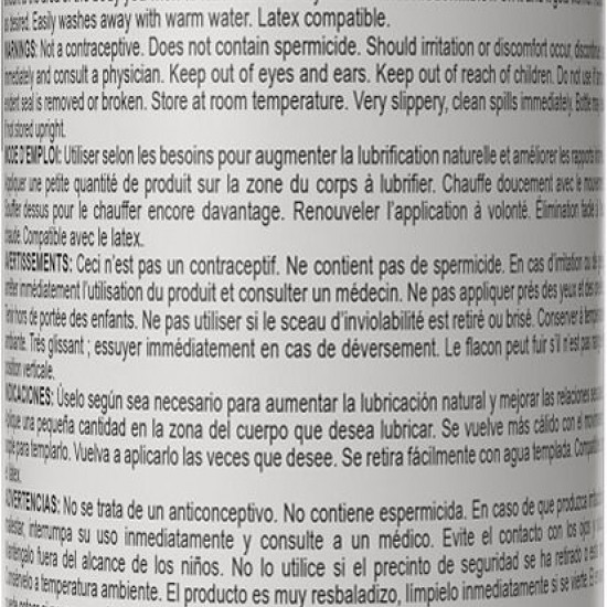 Согревающий лубрикант на водной основе Wet Warming Chocolate Cookie 4 in 1, без сахара (118 мл)
