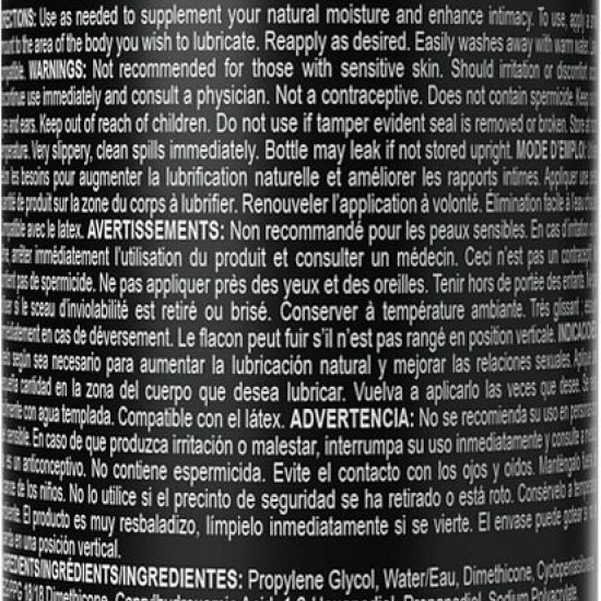 Охлаждающий лубрикант на водно-силиконовой основе Wet Extra Sensations Tingling (118 мл)