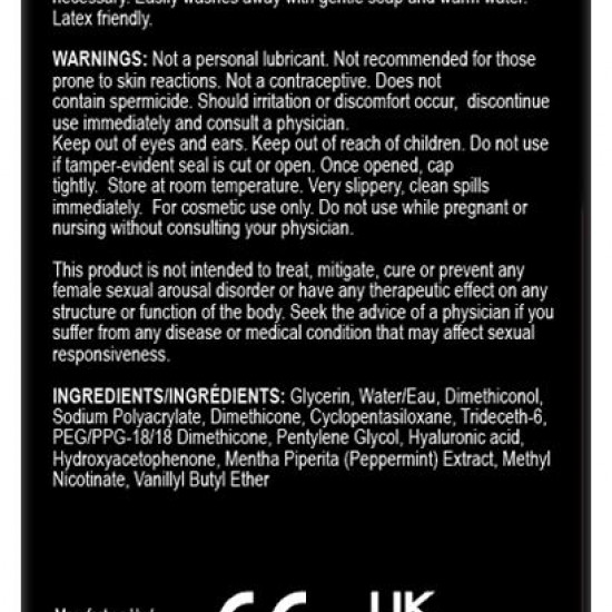 Возбуждающий гель для клитора Wet Wow Max O Clitoral Arousal Gel, легкое покалывание (15 мл)