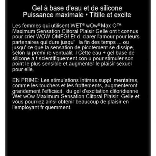 Возбуждающий гель для клитора Wet Wow Max O Clitoral Arousal Gel, легкое покалывание (15 мл)