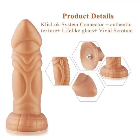 Силиконовый дилдо Hismith Slightly Curved Silicone Dildo Monster Series