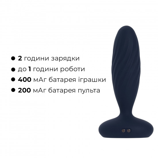 Анальная смарт-вибропробка с пульсацией Svakom Jordan Navy Blue, пульт ДУ