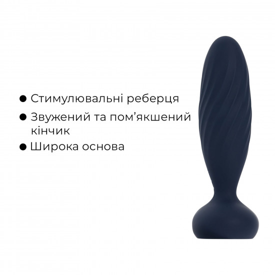 Анальная смарт-вибропробка с пульсацией Svakom Jordan Navy Blue, пульт ДУ