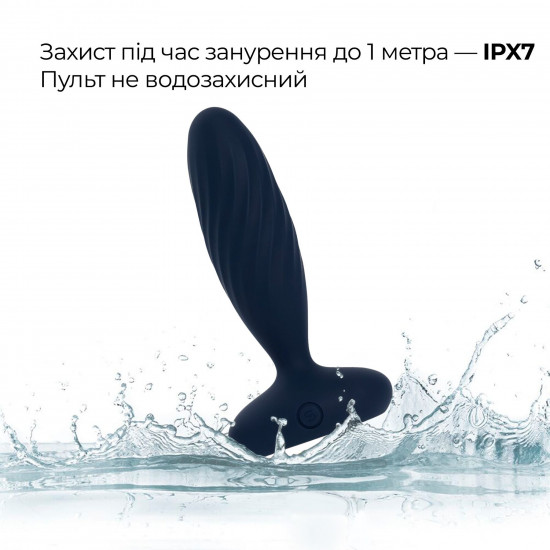 Анальная смарт-вибропробка с пульсацией Svakom Jordan Navy Blue, пульт ДУ