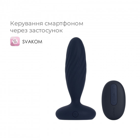 Анальная смарт-вибропробка с пульсацией Svakom Jordan Navy Blue, пульт ДУ