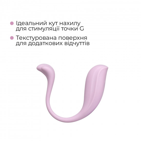 Интерактивное виброяйцо Svakom Phoenix Neo 2 Pastel Lilac, обновленная модель