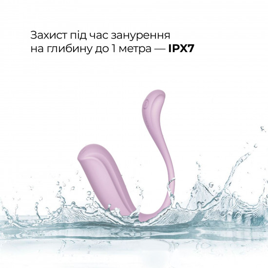 Интерактивное виброяйцо Svakom Phoenix Neo 2 Pastel Lilac, обновленная модель