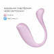 Интерактивное виброяйцо Svakom Phoenix Neo 2 Pastel Lilac, обновленная модель