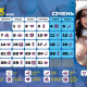 SEX КАЛЕНДАРЬ-2025 (UA)