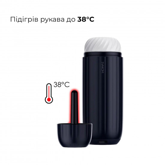 Интерактивный смарт-мастурбатор с вибрацией и посасыванием Svakom Sam Neo 2 Pro, подогрев до 38 °C