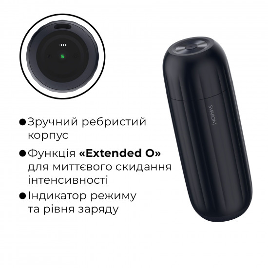 Интерактивный смарт-мастурбатор с вибрацией и посасыванием Svakom Sam Neo 2 Pro, подогрев до 38 °C