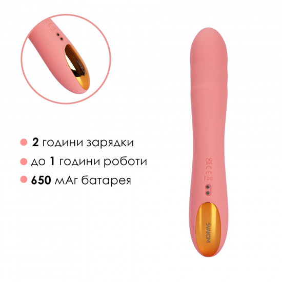 Смарт-вибратор с пульсацией Svakom Ava Neo Peach Pink, 15 режимов работы, водонепроницаемый