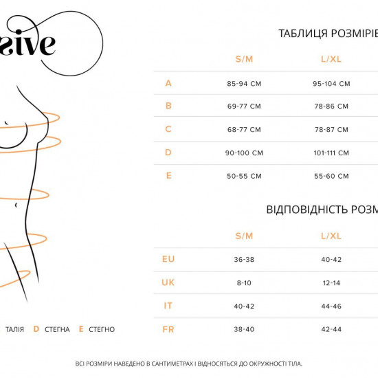 Бэби-долл Obsessive 838-BAB-3 babydoll & thong red L/XL