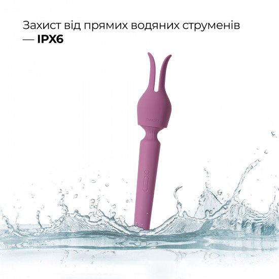 Інтерактивний вібромасажер з підігрівом Svakom Emma Neo 2, потужний, насадка-вушка, 5+1 режим