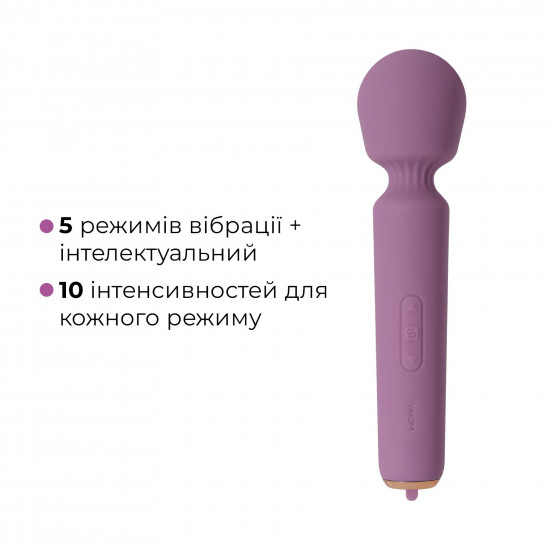 Інтерактивний мінівібромасажер Svakom Mini Emma Neo, 5+1 режим, 10 рівнів інтенсивності