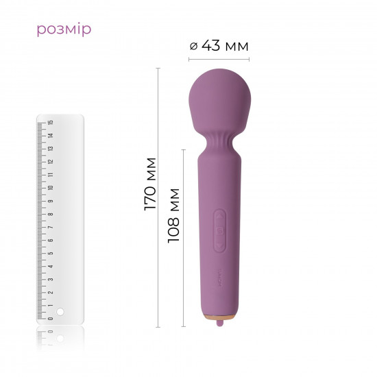 Інтерактивний мінівібромасажер Svakom Mini Emma Neo, 5+1 режим, 10 рівнів інтенсивності