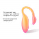 Смарт-віброяйце Magic Motion Flamingo Max Orange 2 в 1: віброяйце та тренажер Кегеля, 10 режимів