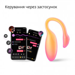 Смарт-віброяйце Magic Motion Flamingo Max Orange 2 в 1: віброяйце та тренажер Кегеля, 10 режимів