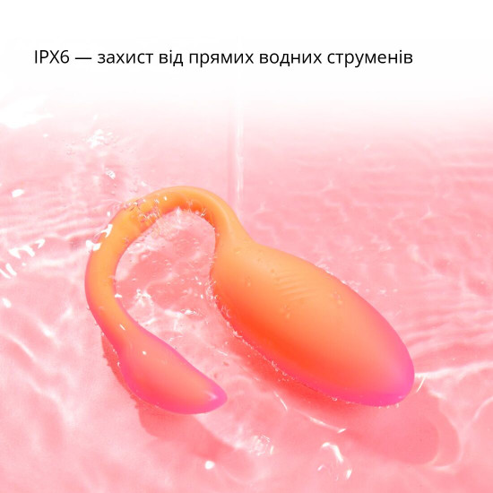 Смарт-віброяйце Magic Motion Flamingo Max Orange 2 в 1: віброяйце та тренажер Кегеля, 10 режимів